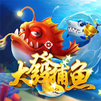 GB捕魚
